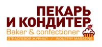 1212пекарьикондитер