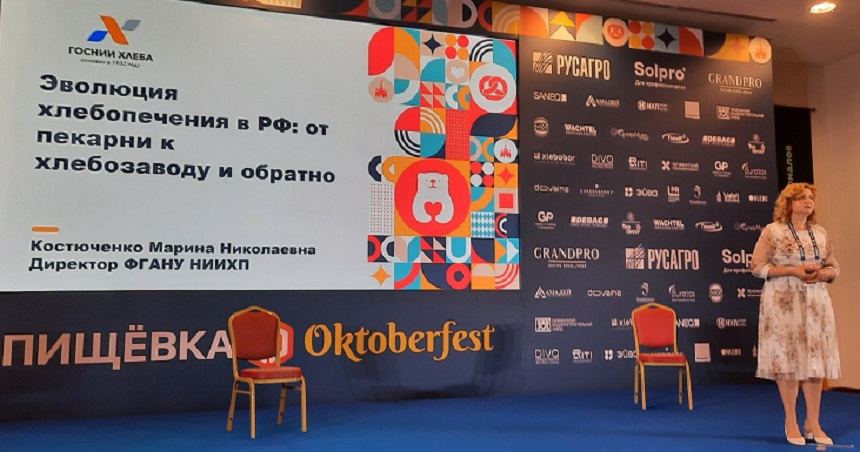 22изображение viber 2023 09 21 09 51 28 104