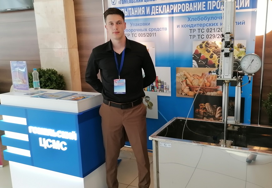 IMG 20240523 153624