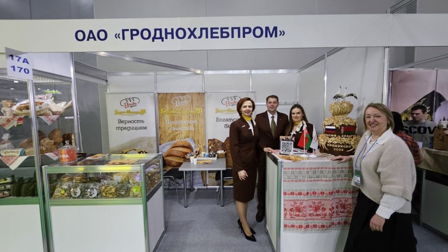 ГРОДНОХЛЕБПРОМ4514