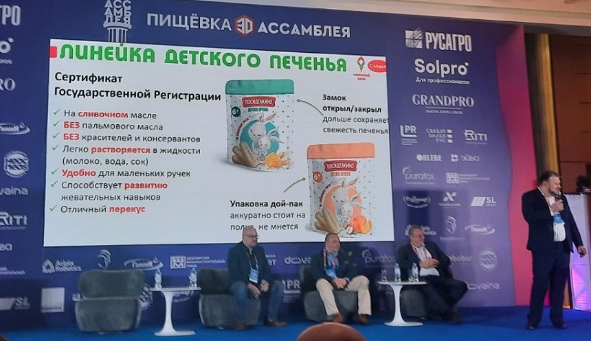 изображение viber 2023 05 11 14 07 12 821