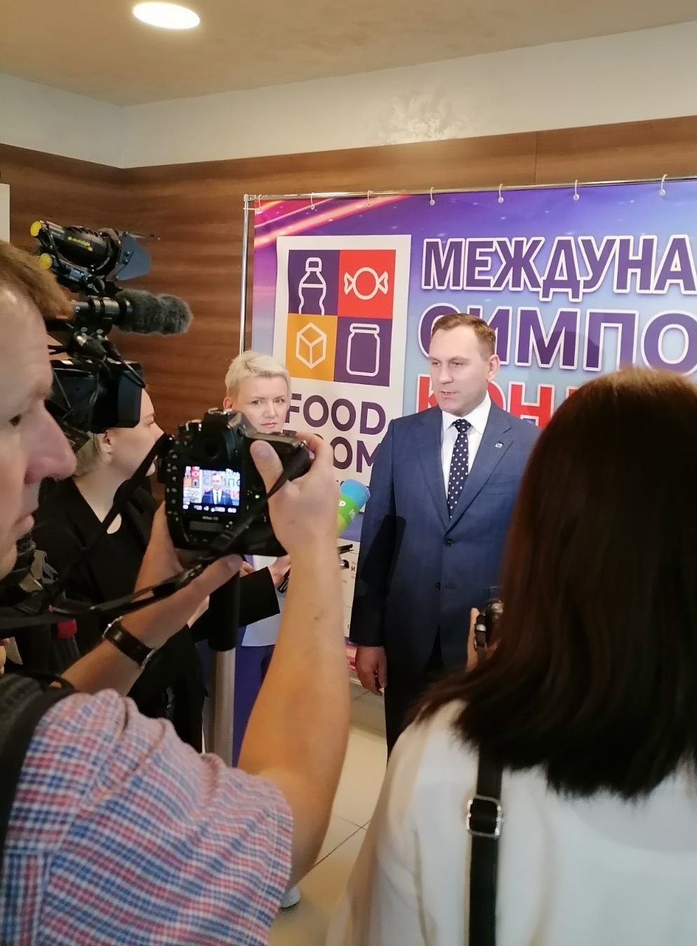 изображение viber 2023 05 24 16 13 40 368