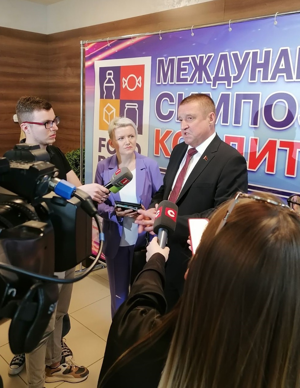 изображение viber 2023 05 24 16 14 13 596