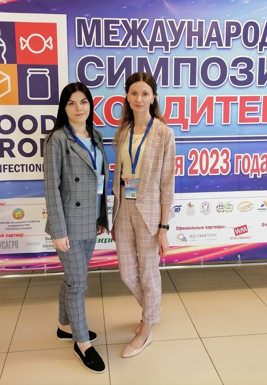 изображение viber 2023 05 24 16 39 26 595