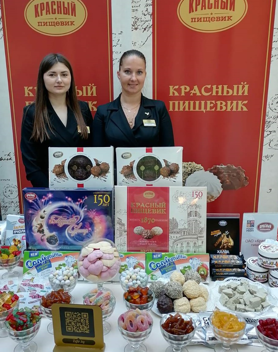 изображение viber 2023 05 24 16 39 47 168