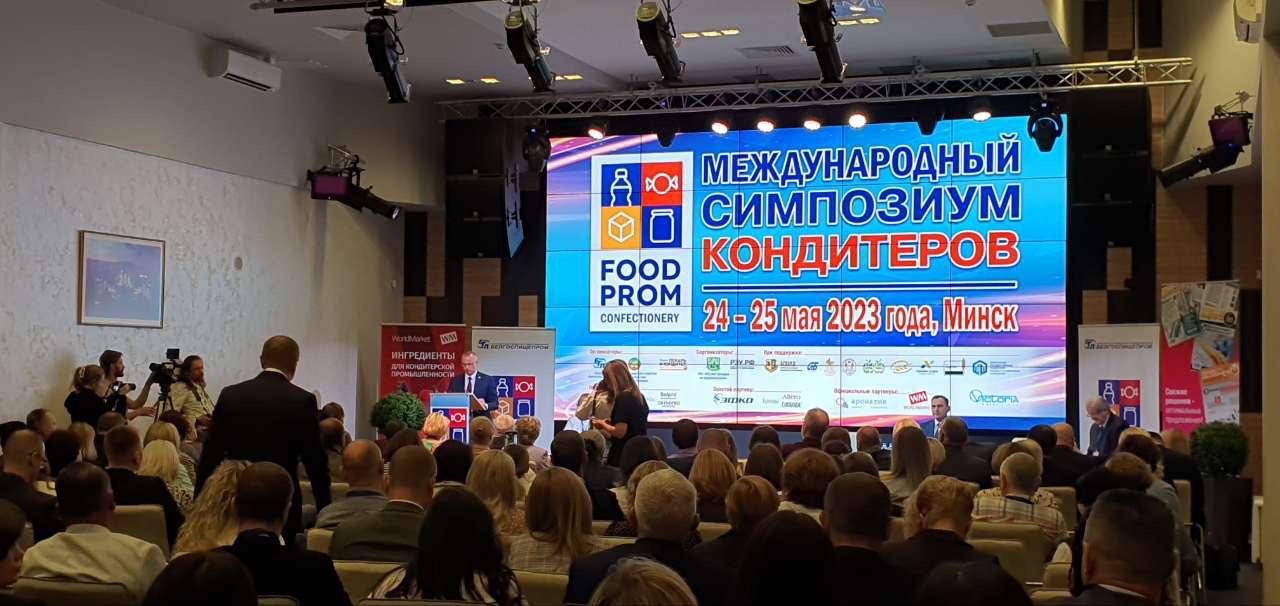 изображение viber 2023 05 27 09 19 29 323