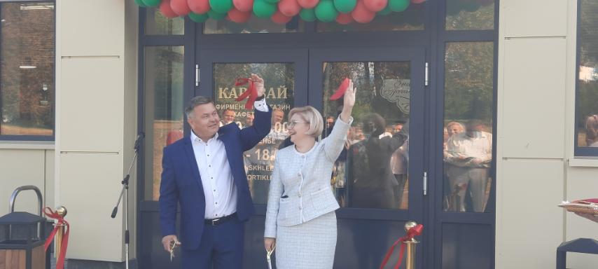 изображение viber 2023 09 09 12 11 57 966333