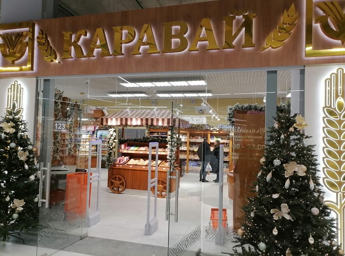 изображение viber 2024 01 08 15 00 50 662