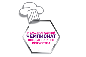 логотип Чемпионат кондитерского искусства